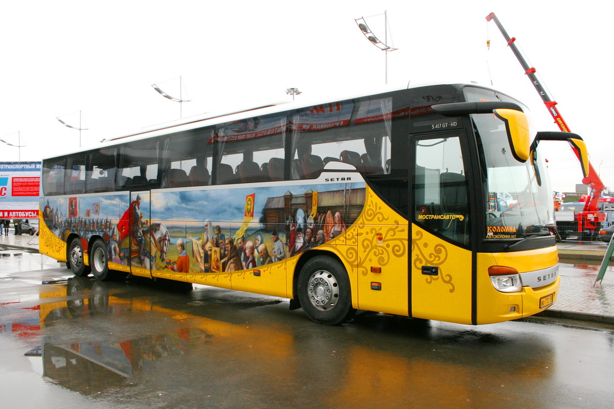 Өте кең жамбастың тегін порнофотосуреті